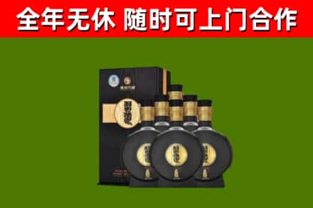长兴回收习酒