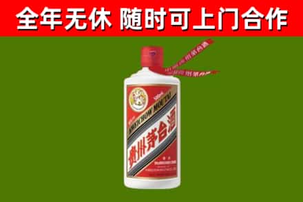 长兴回收飞天茅台酒