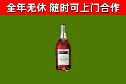 长兴回收蓝带洋酒